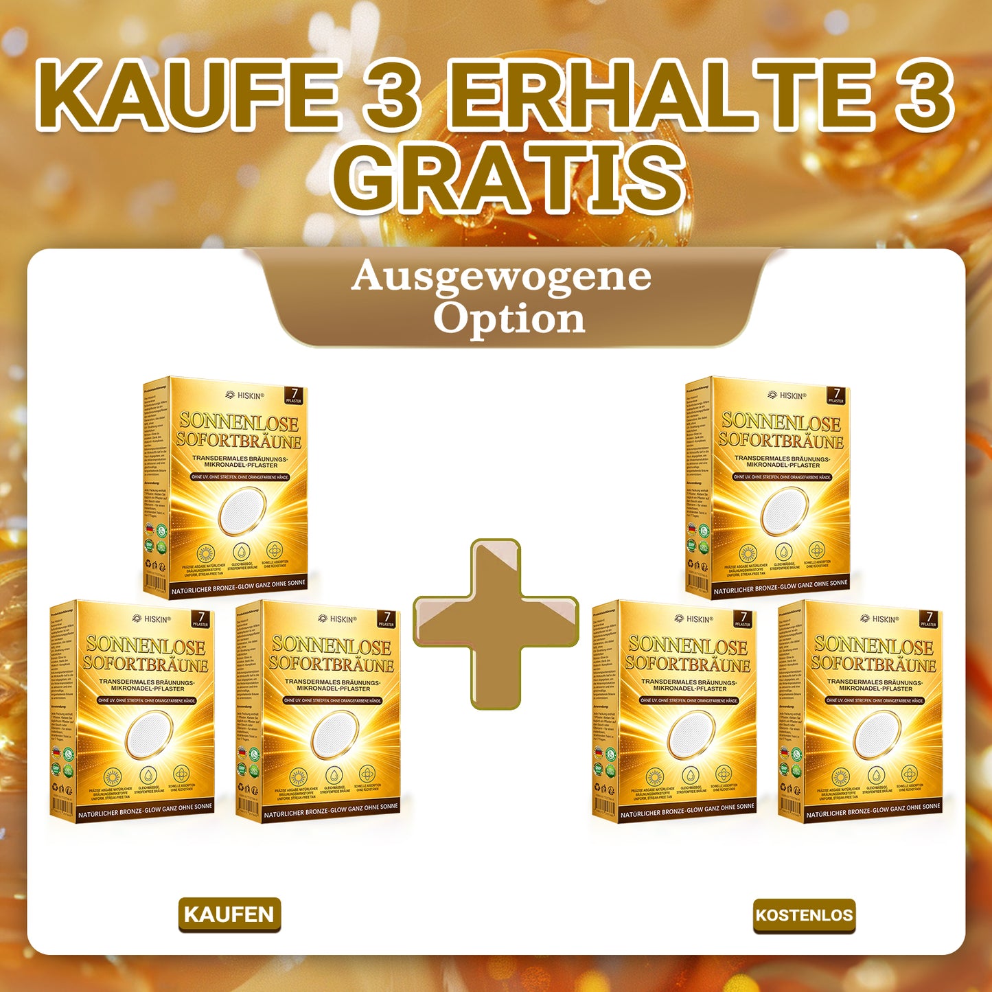 Offizieller Shop | ☀️☀️ Hiskin® Mikronadel-Pflaster für sonnenlose Bräune (Nur eine Anwendung täglich) Schon nach 7 Tagen strahlender bronzener Teint sichtbar
