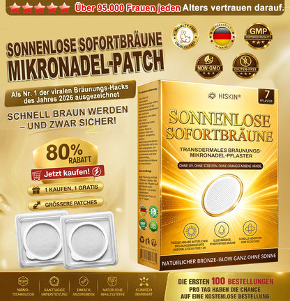 Offizieller Shop | ☀️☀️ Hiskin® Mikronadel-Pflaster für sonnenlose Bräune (Nur eine Anwendung täglich) Schon nach 7 Tagen strahlender bronzener Teint sichtbar
