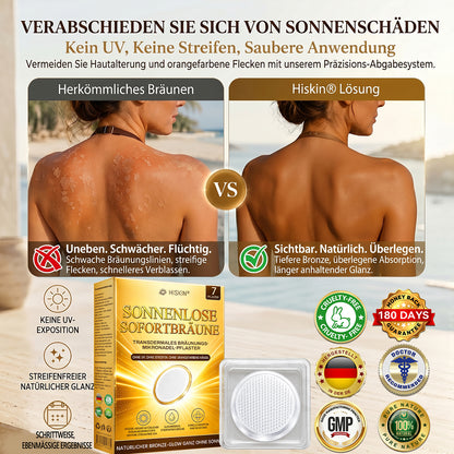 Offizieller Shop | ☀️☀️ Hiskin® Mikronadel-Pflaster für sonnenlose Bräune (Nur eine Anwendung täglich) Schon nach 7 Tagen strahlender bronzener Teint sichtbar